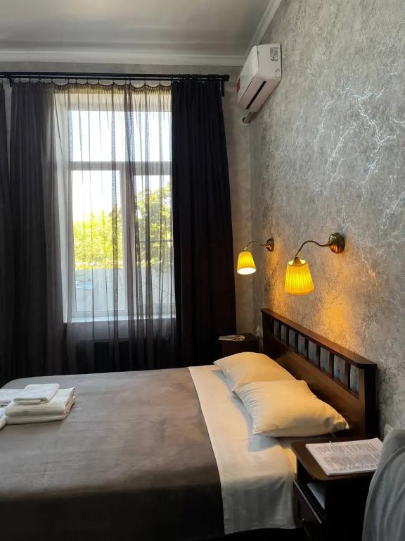 Predgor'e Hotel 3*
