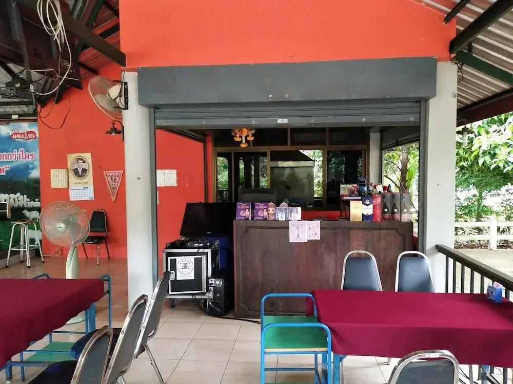 Phetsangsom Resort 2*
