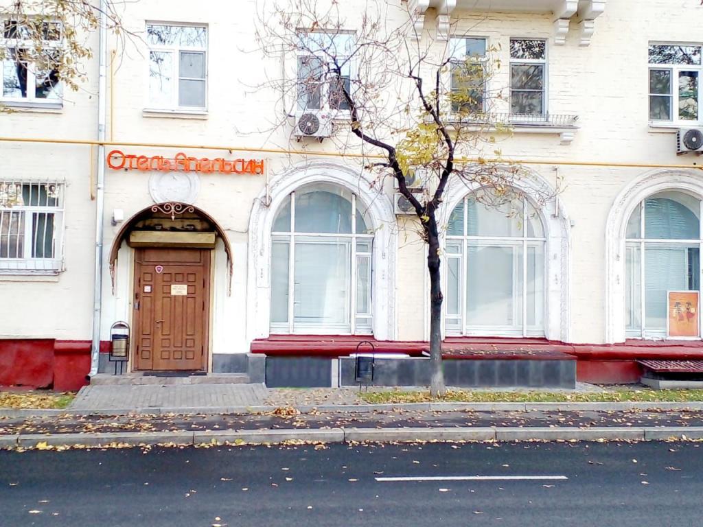 Apelsin On Dubrovka Hotel 2*