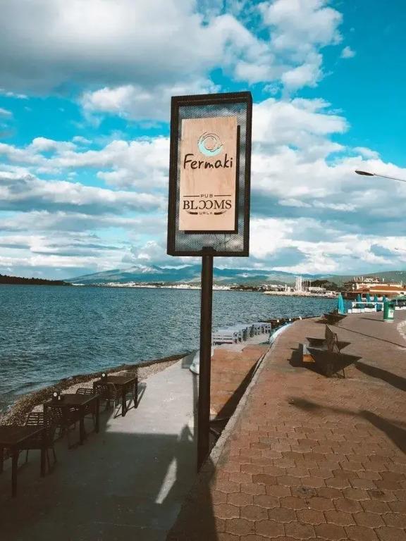 Fermaki Rooms - Adults Only 0*