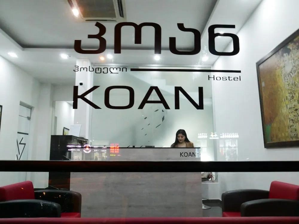 Koan 2*