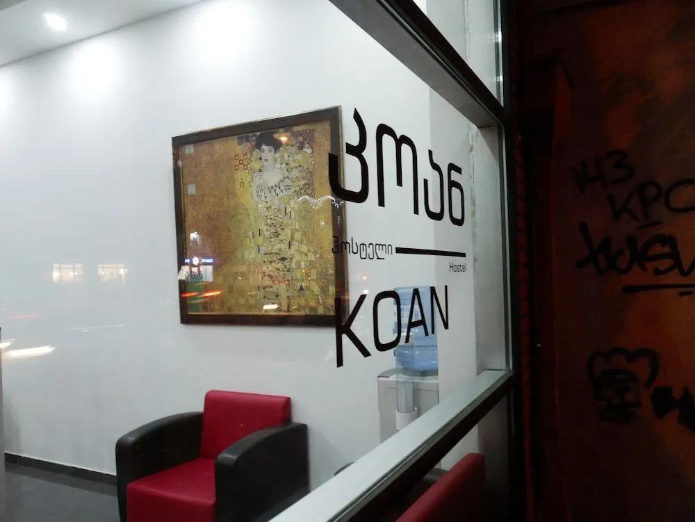 Koan 2*