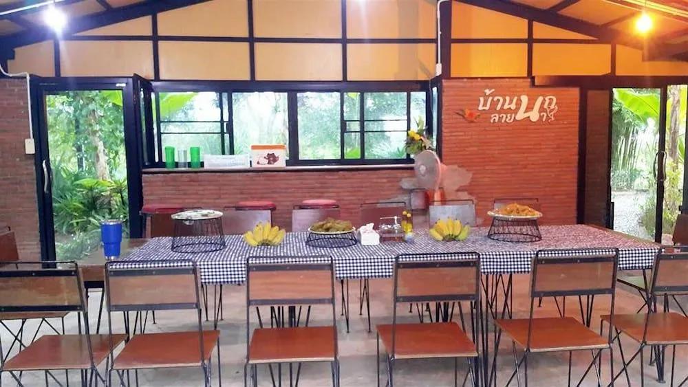 Baannok Plaina Homestay 3*