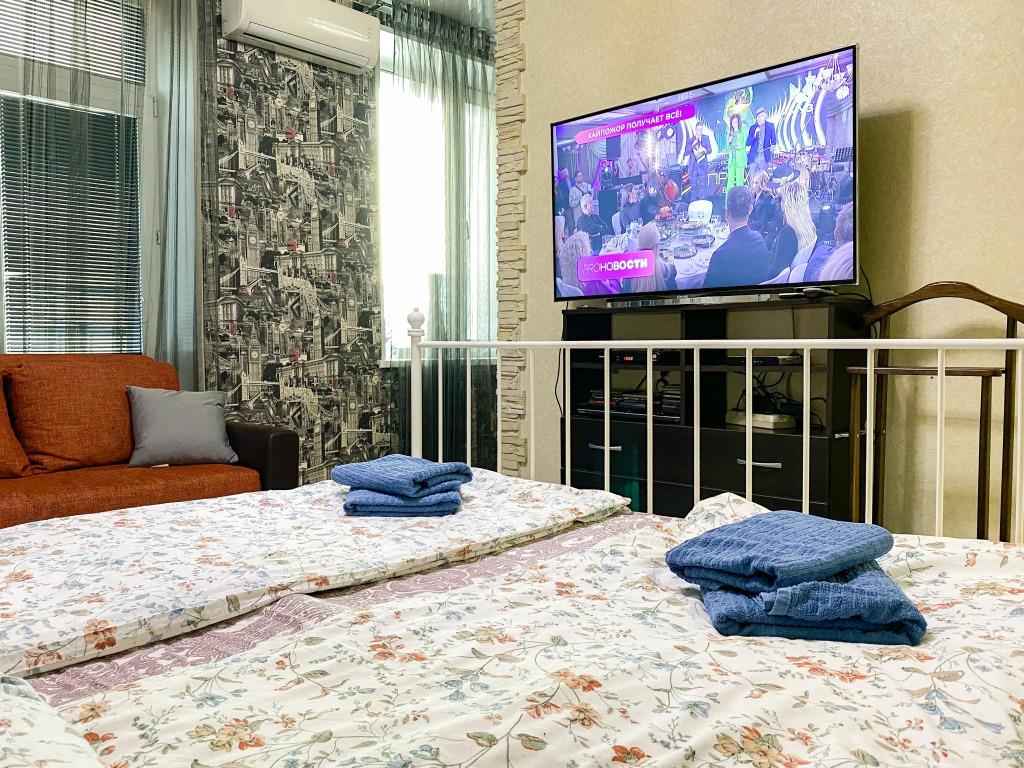 UTrip Lavander Apartments 0*
