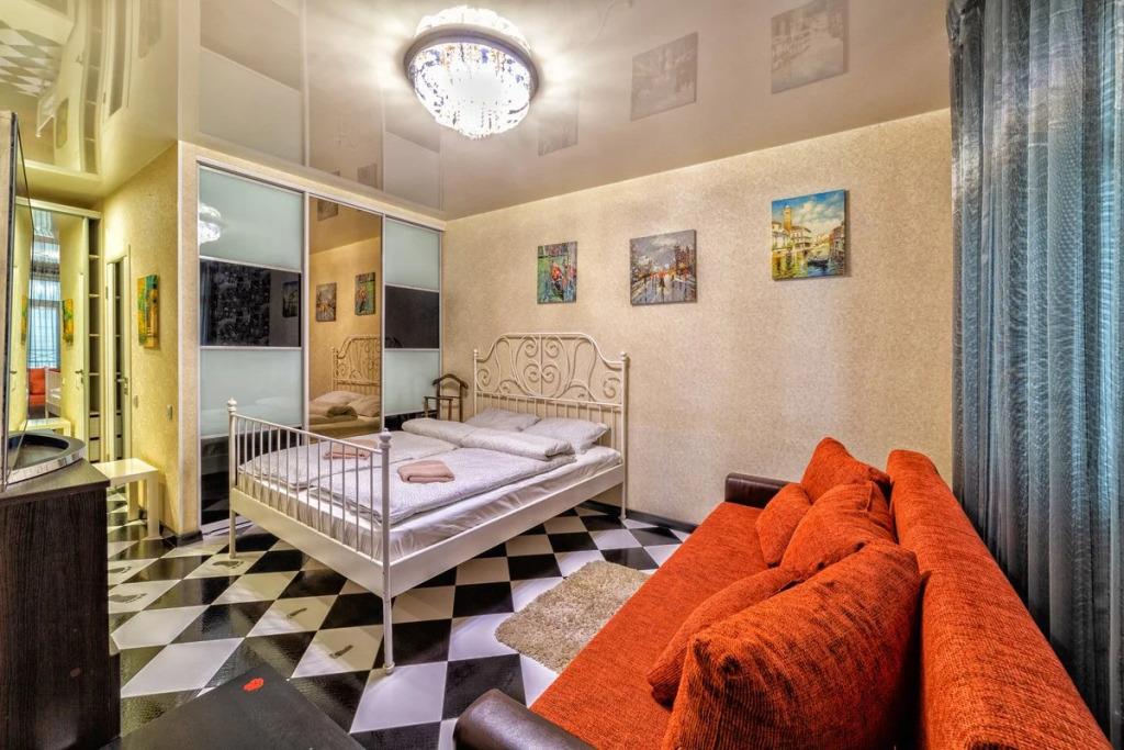 UTrip Lavander Apartments 0*