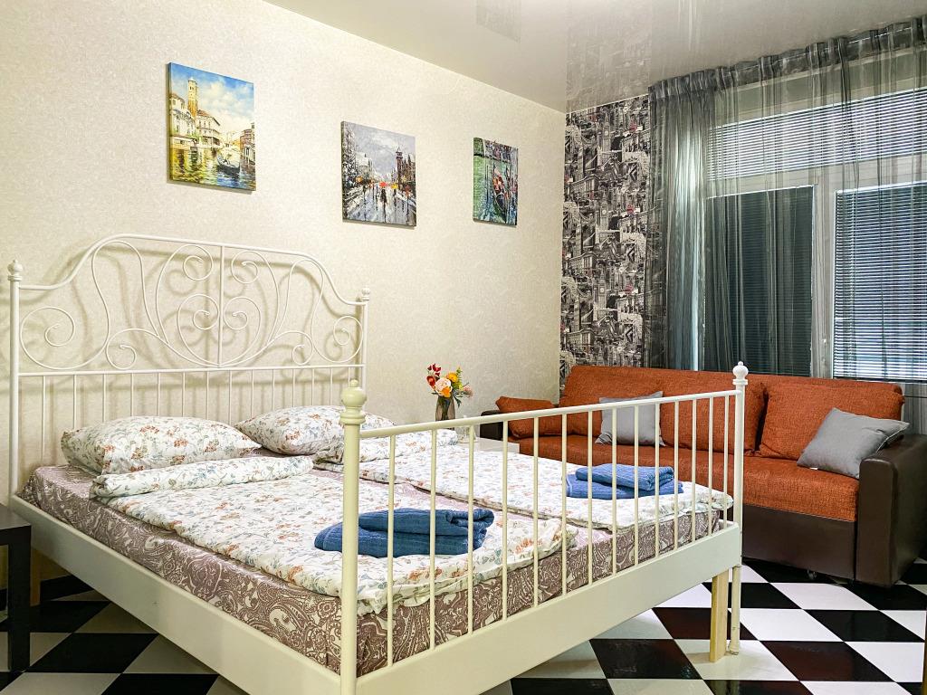 UTrip Lavander Apartments 0*