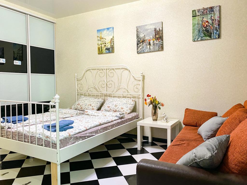 UTrip Lavander Apartments 0*