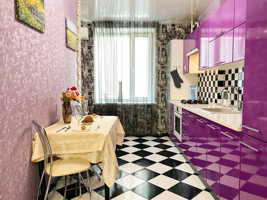 UTrip Lavander Apartments 0*