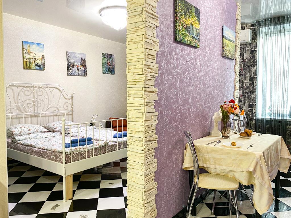 UTrip Lavander Apartments 0*