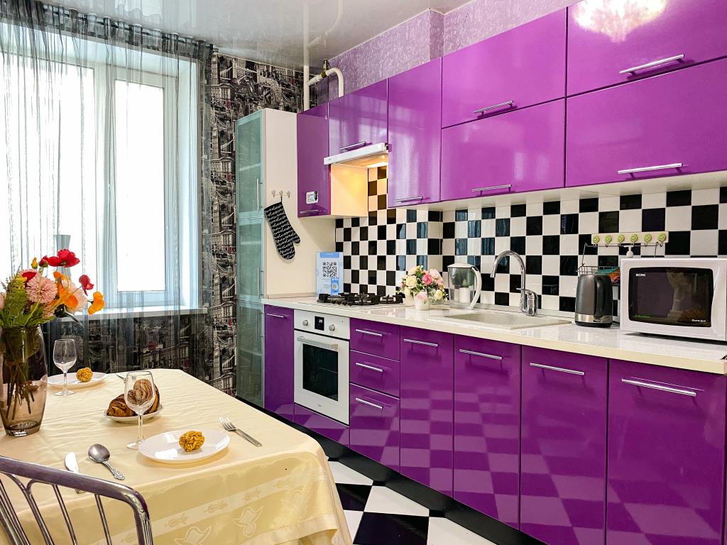 UTrip Lavander Apartments 0*