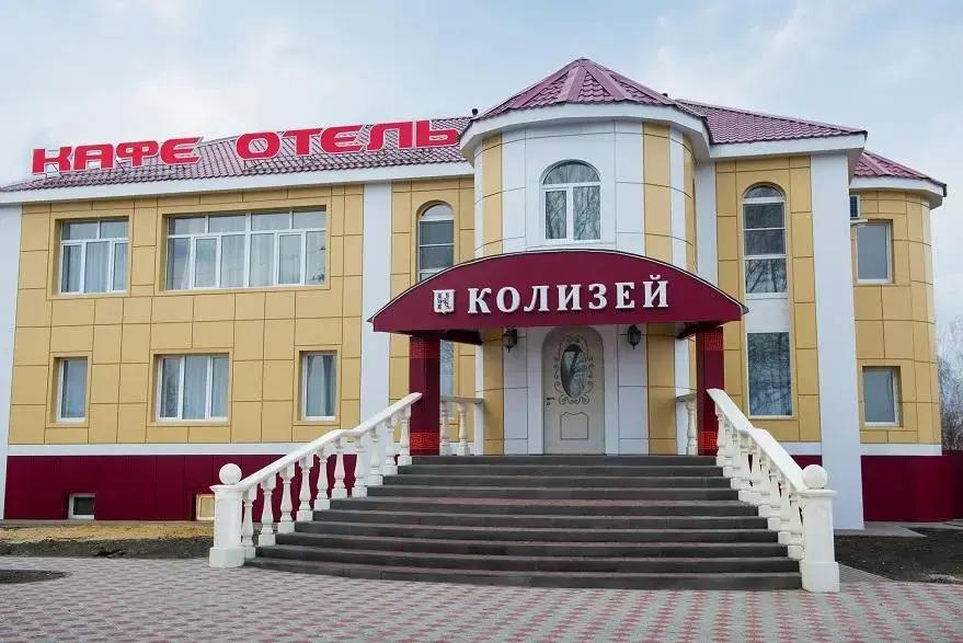 Kolizey Hotel 0*