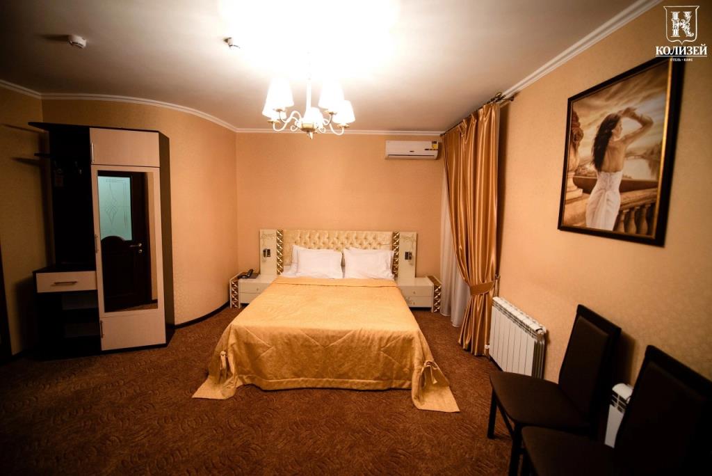 Kolizey Hotel 0*