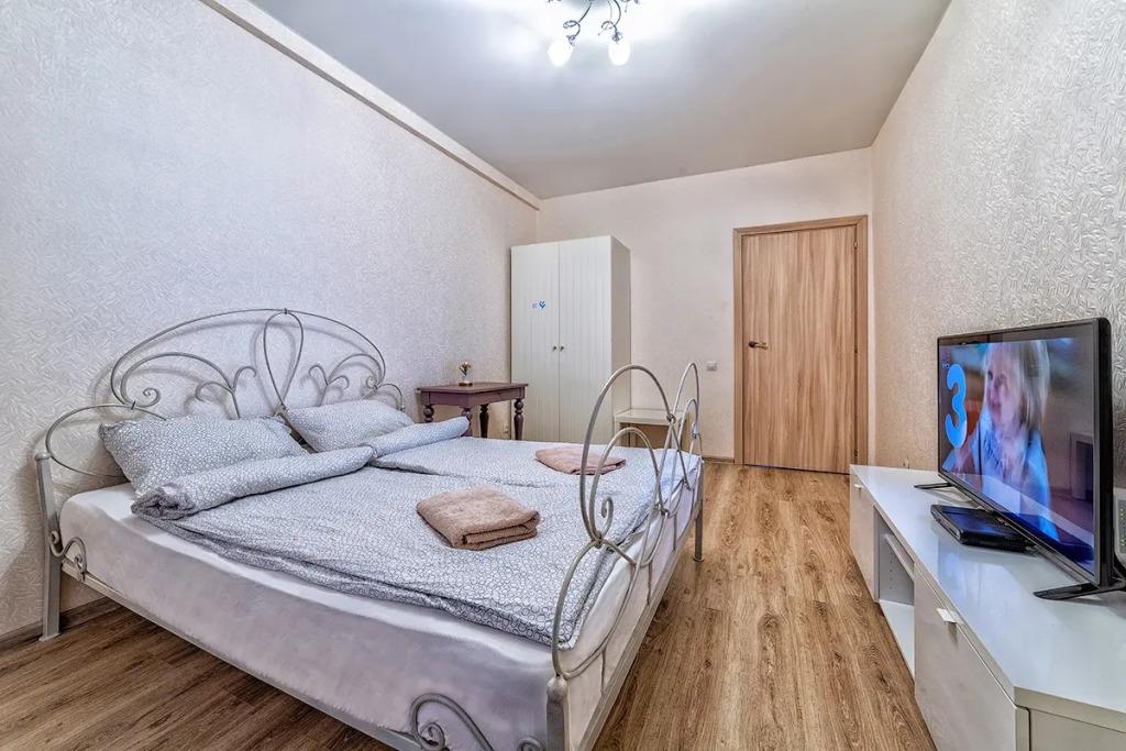 UTrip Brilliant Apartments 0*