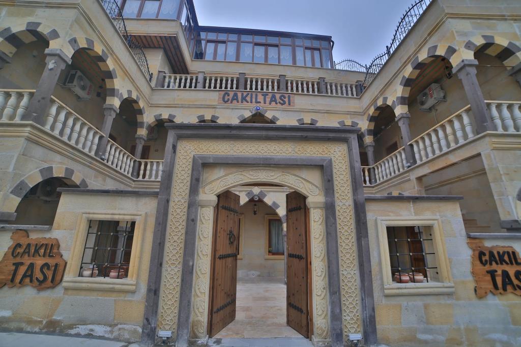 Cak?ltas? Evi Otel Spa 0*