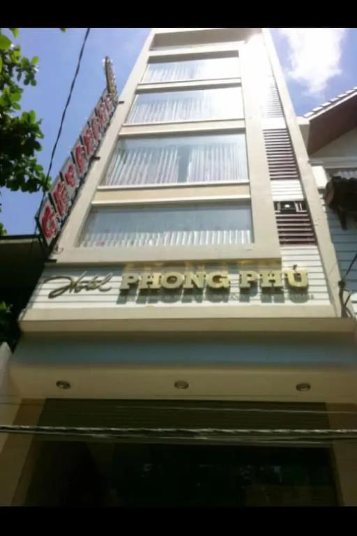Phong Phu Hotel 2*