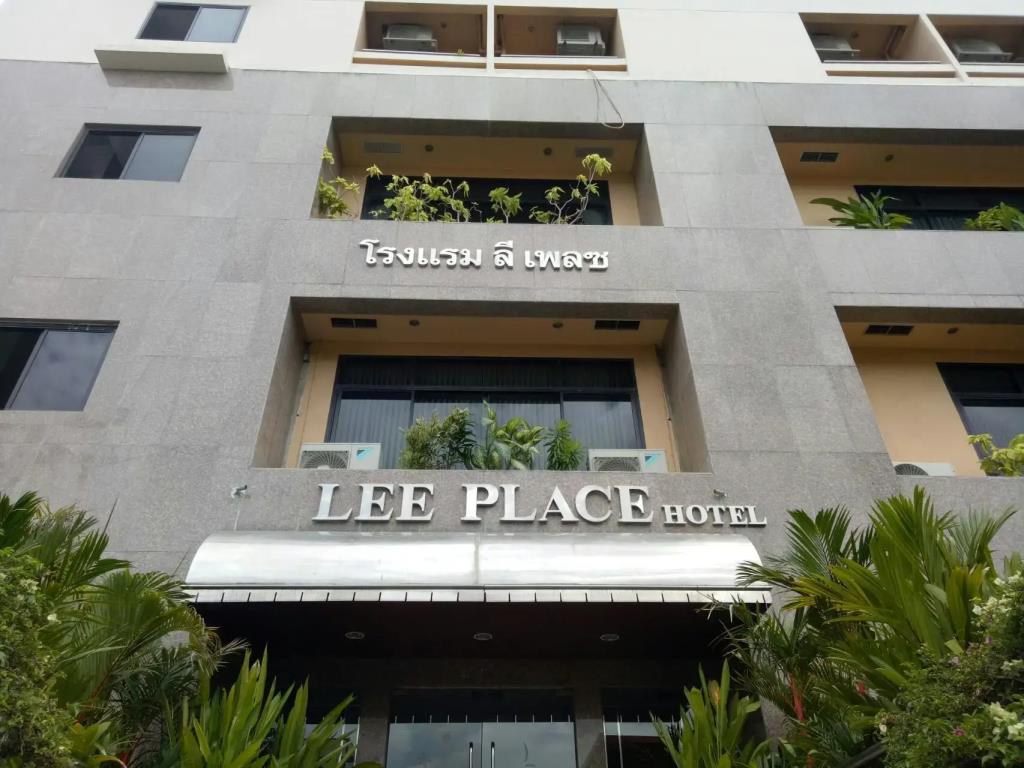 Lee Place Hotel 3*