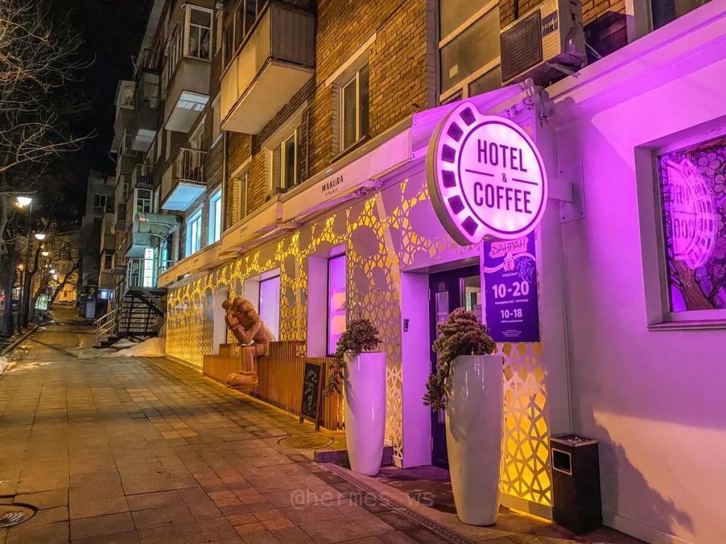 Makura Capsule Hotel 0*