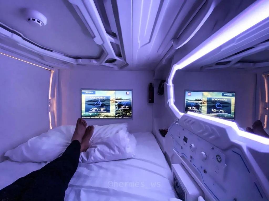 Makura Capsule Hotel 0*