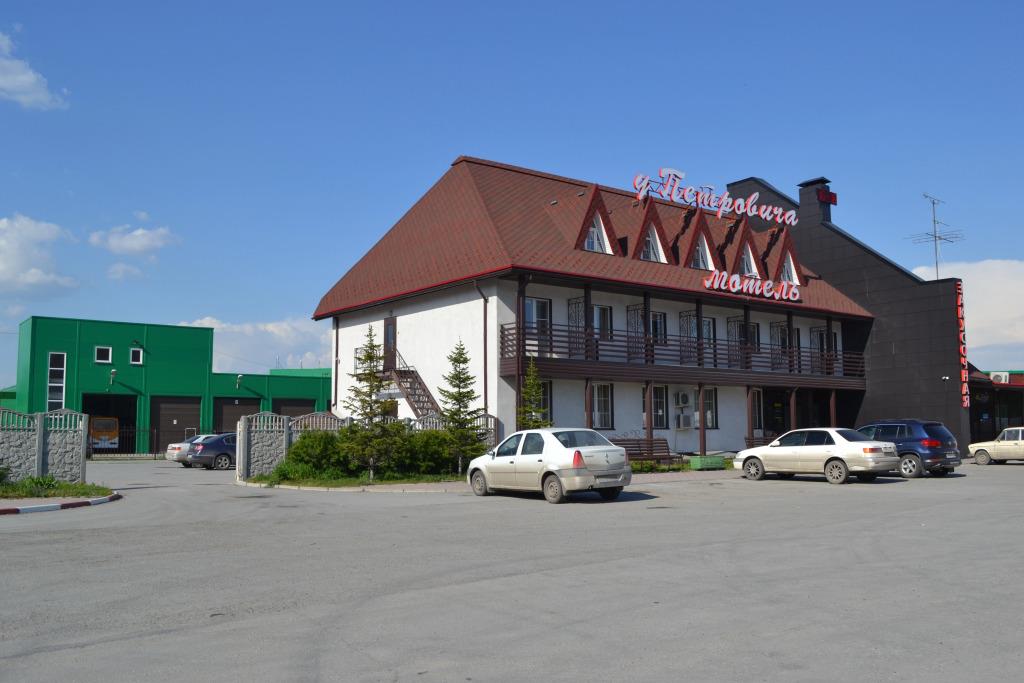 U Petrovicha Mini-Hotel 0*