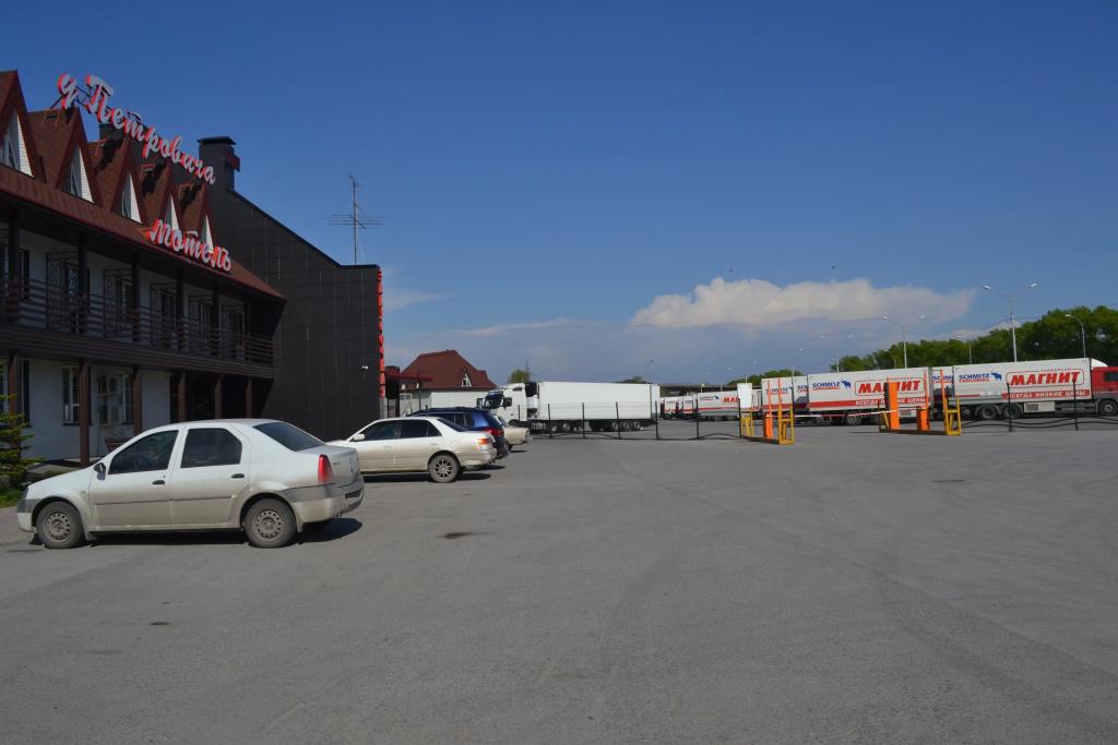 U Petrovicha Mini-Hotel 0*