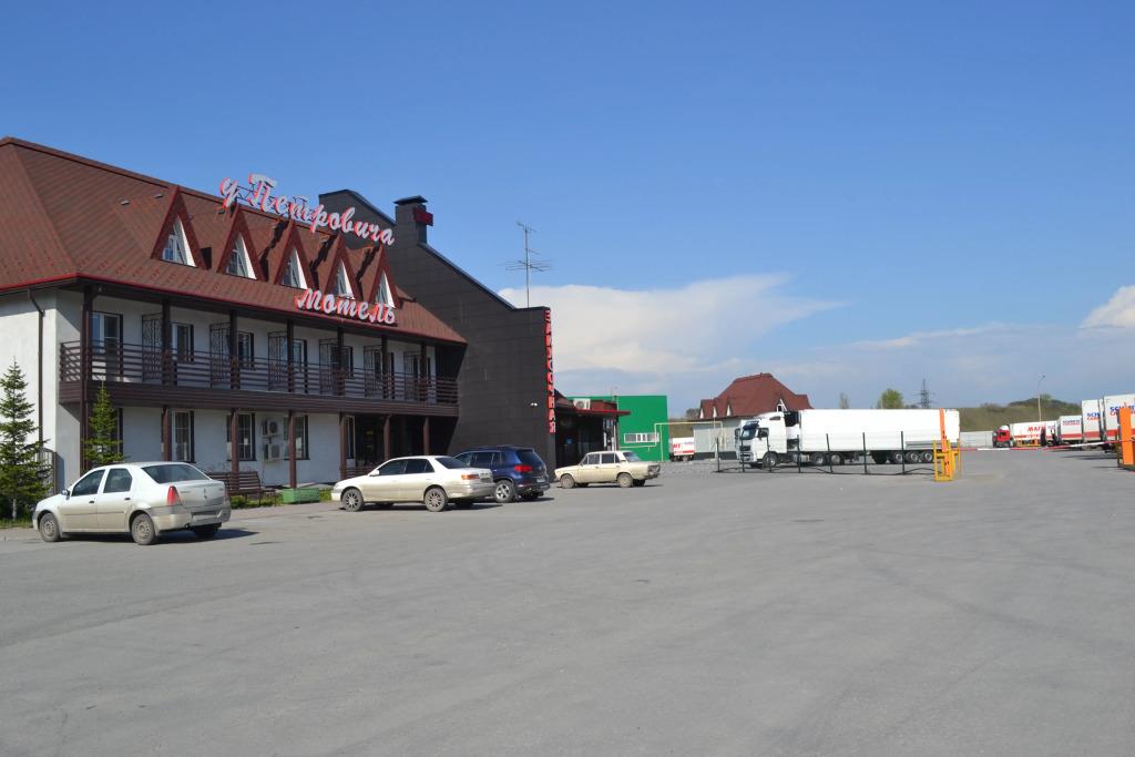 U Petrovicha Mini-Hotel 0*