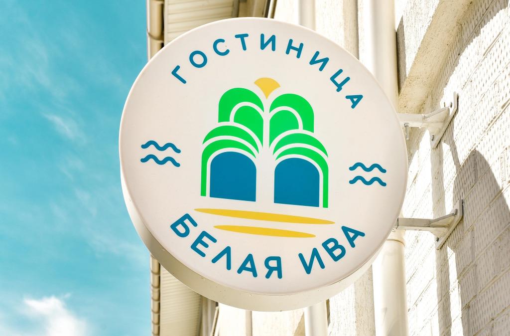 Belaya Iva Hotel 0*