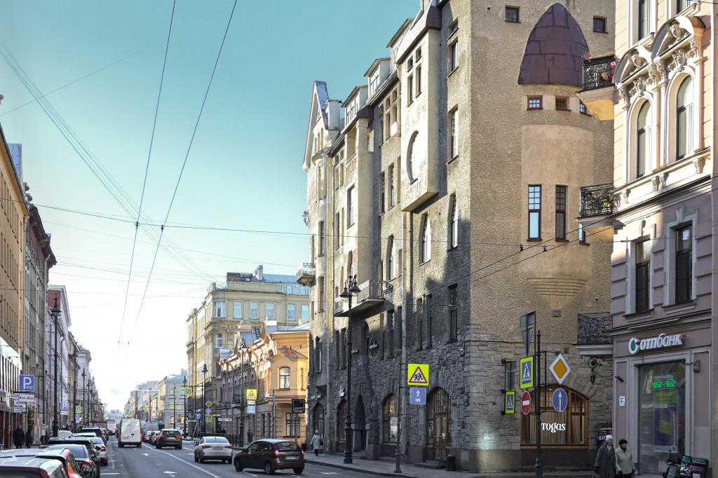 1912 v Dome s Sovami №1 Apartment 0*