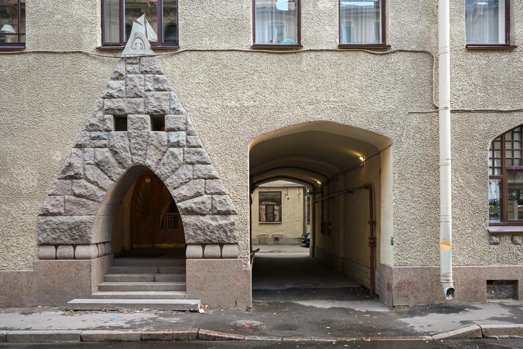 1912 v Dome s Sovami №1 Apartment 0*