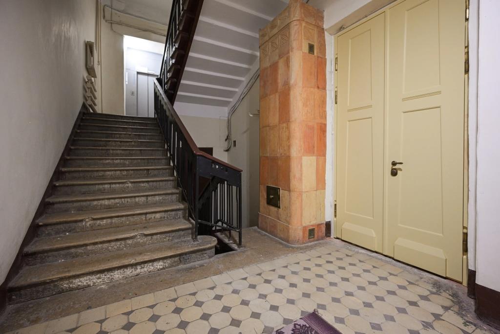 1912 v Dome s Sovami №1 Apartment 0*