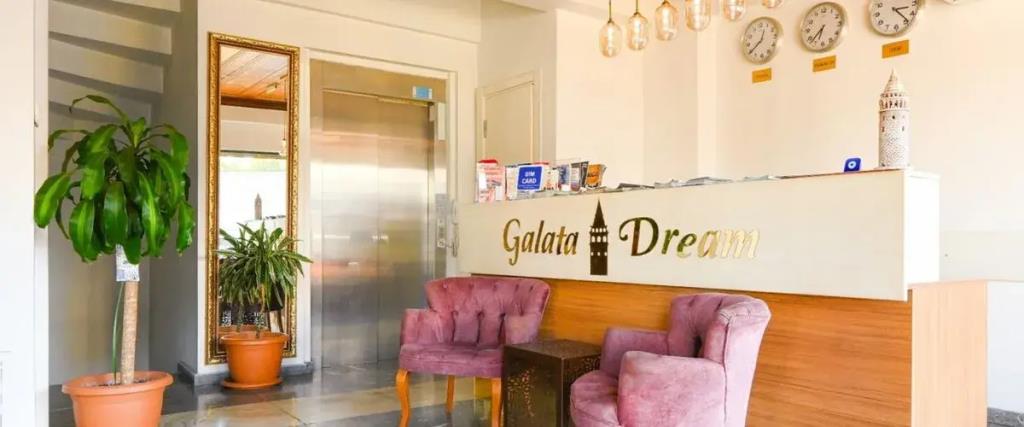 Galata Dream Hotel 0*