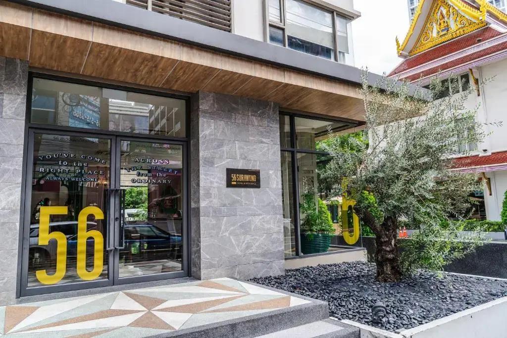 56 Surawong Hotel Bangkok 3*
