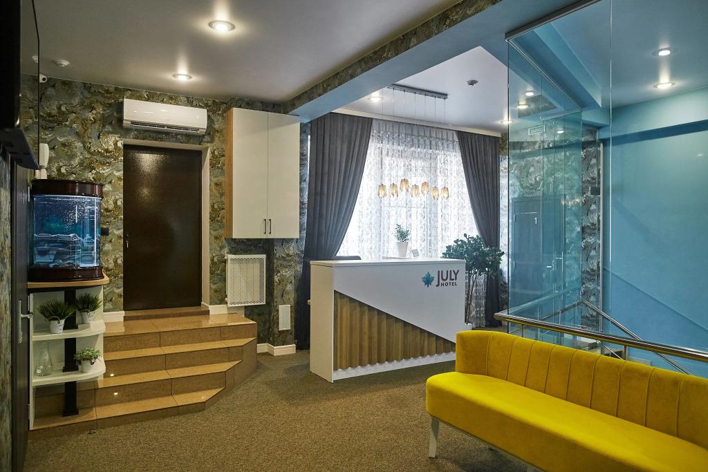 July Hotel Hotel 0*