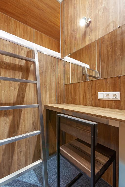 KIGO Park Legend Apartments 0*