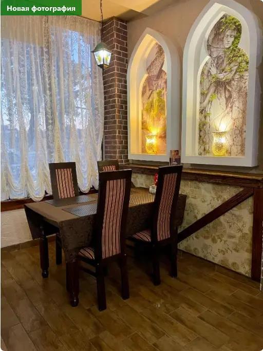 Normandiya Hotel 0*