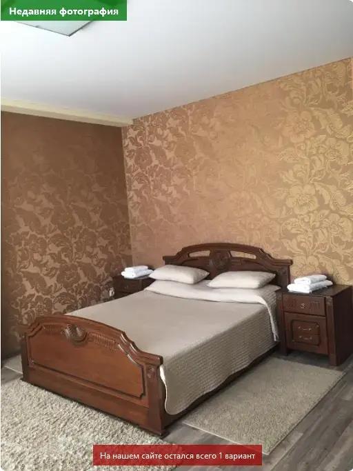 Normandiya Hotel 0*