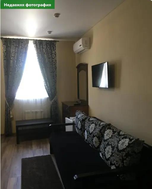 Normandiya Hotel 0*