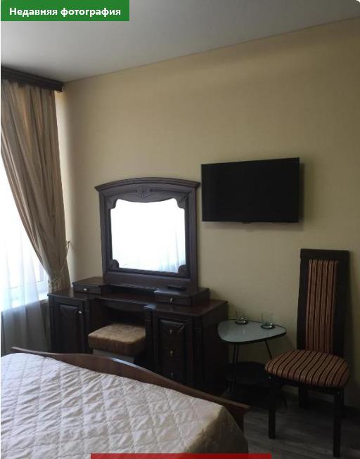 Normandiya Hotel 0*