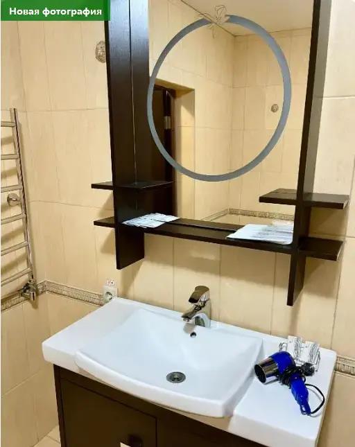 Normandiya Hotel 0*