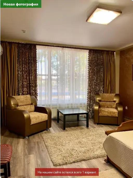 Normandiya Hotel 0*