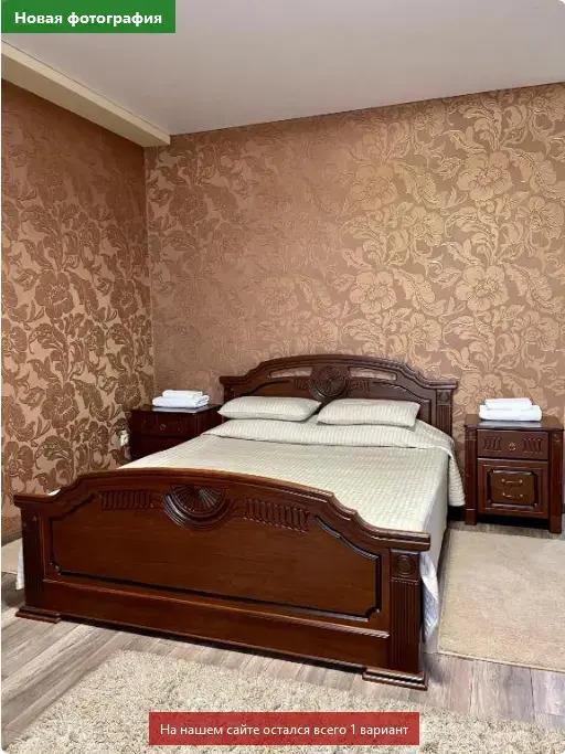 Normandiya Hotel 0*