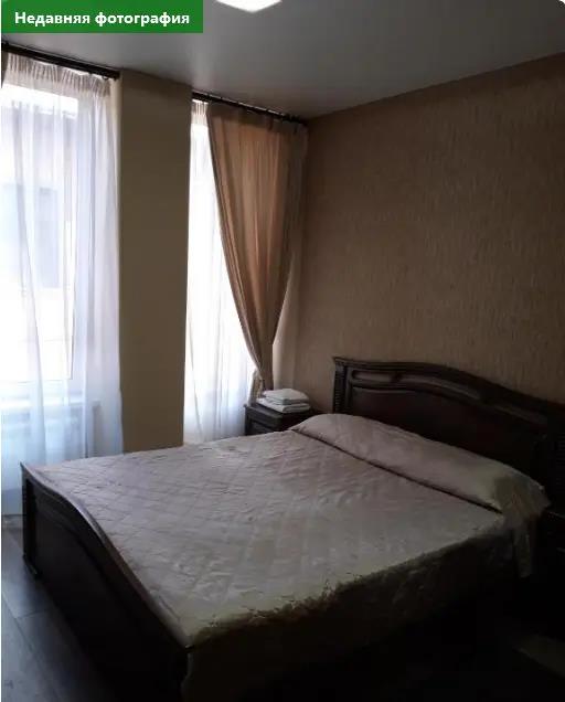 Normandiya Hotel 0*