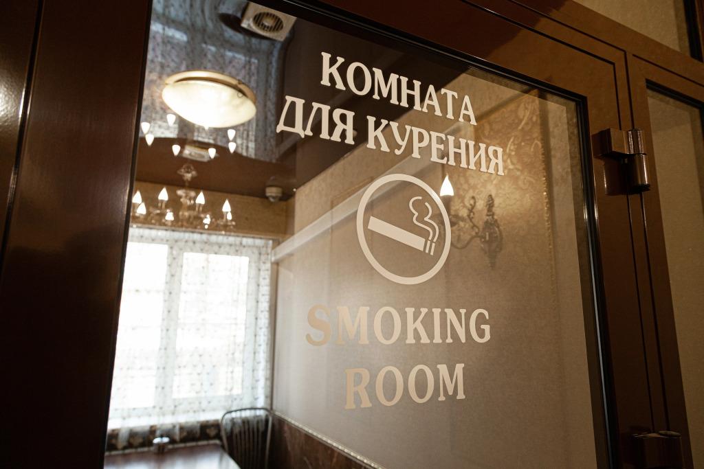 Lyubimyij hotel 3*