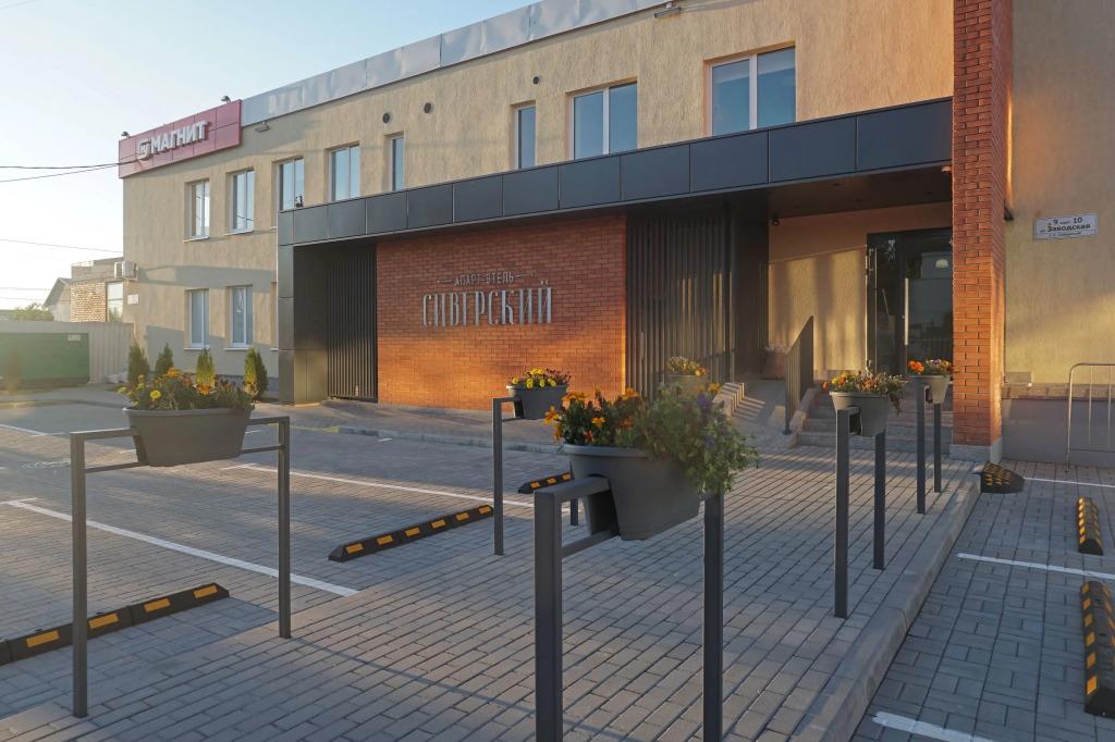 Siverskij Apart-hotel 0*