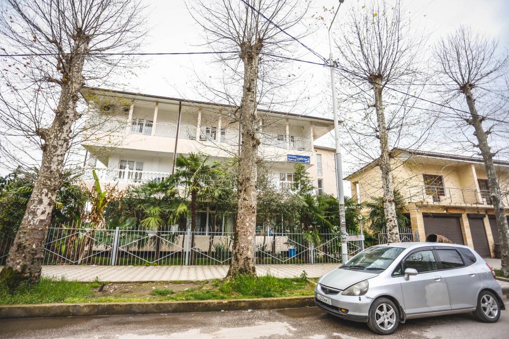 Sabina Hotel 3*