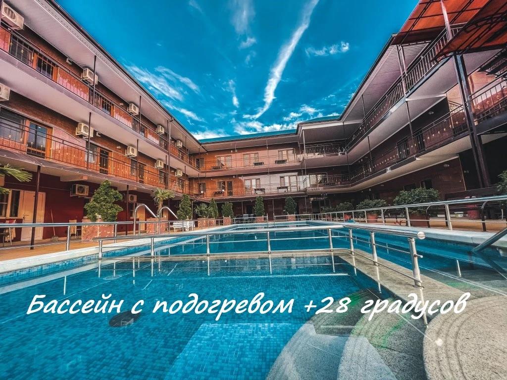 Klim Hotel 0*