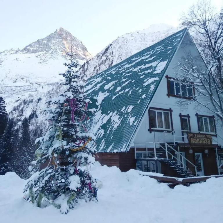 Alibek Hotel 0*