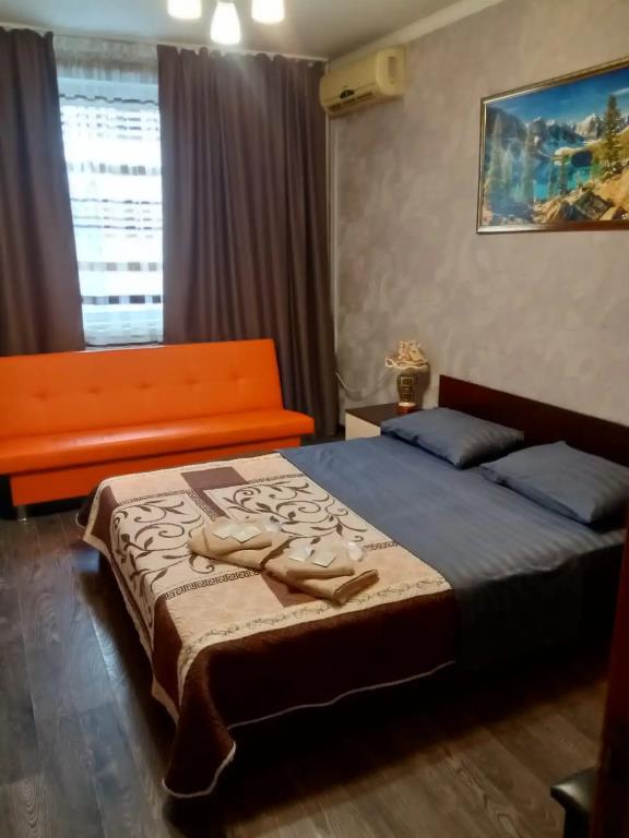 Bratislava Mini-Hotel 0*