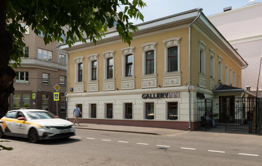 Gallery Inn Mini-hotel 3*