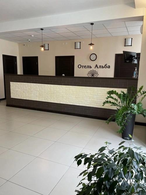 Alba Hotel 0*