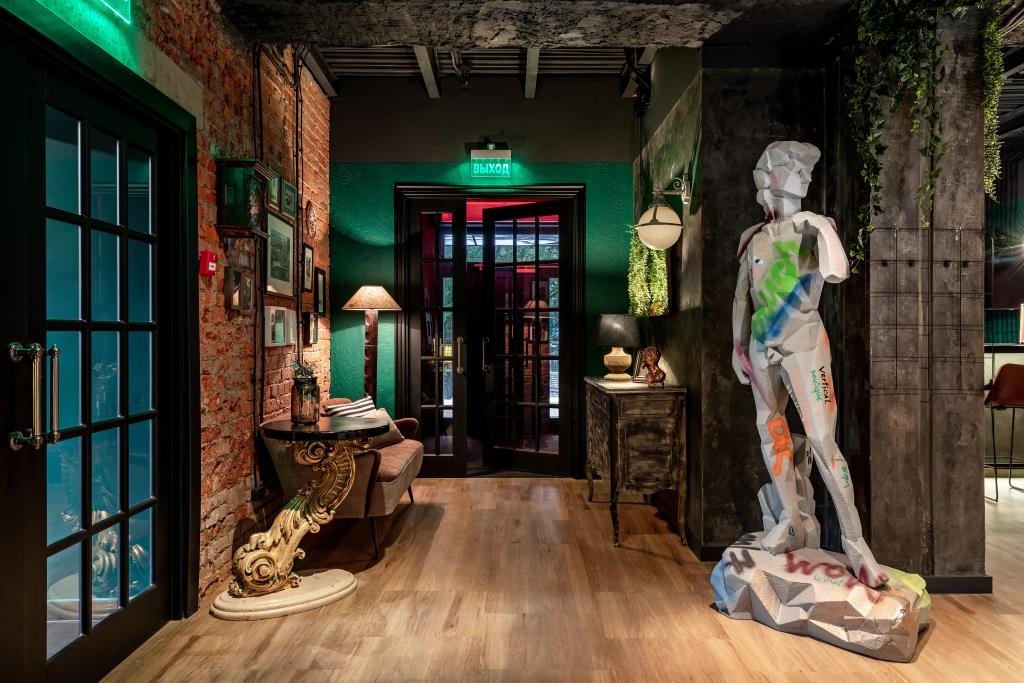 Hotel Vertical Boutique 3*